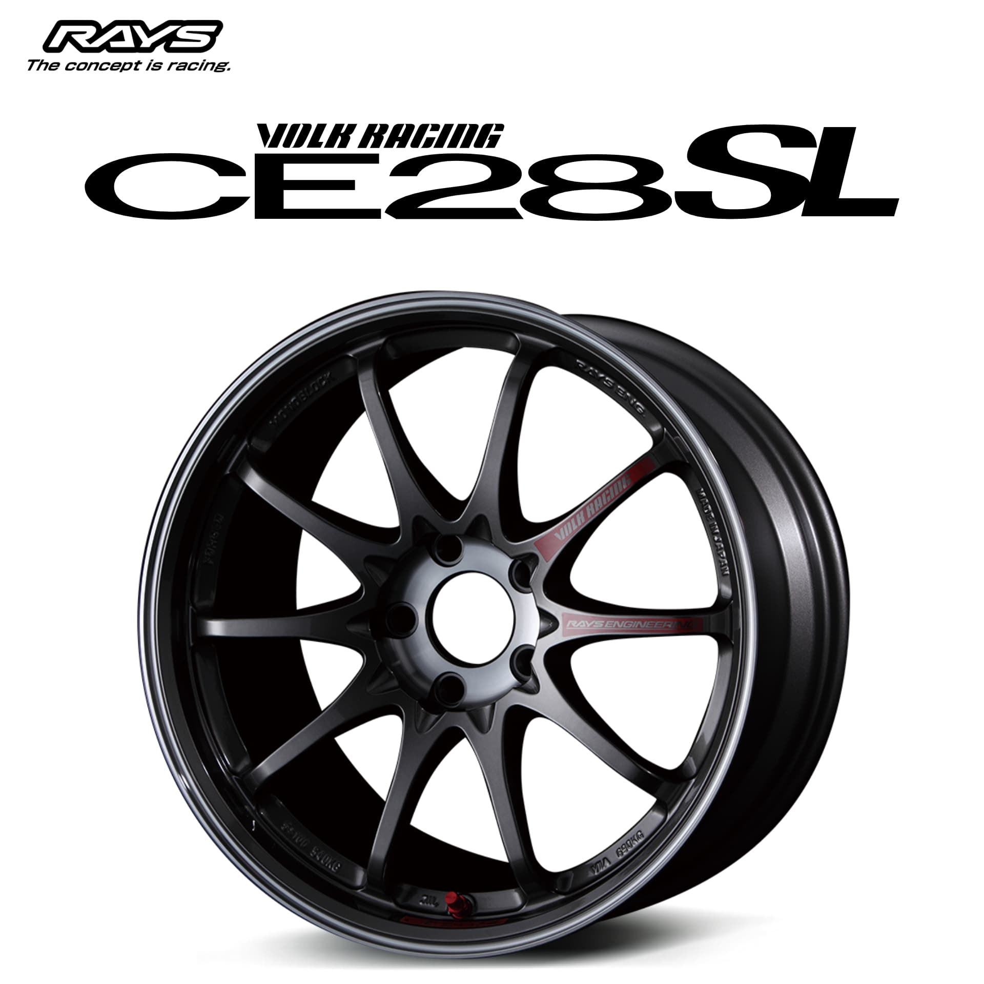 ホイール単品 1台分 RAYS VOLK RACING CE28SL（レイズ ボルク